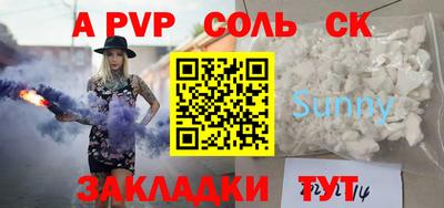 mix Волжский