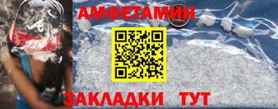 кокаин перу Балашиха