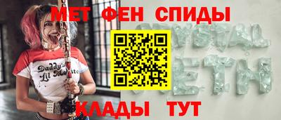 кокаин перу Балашиха