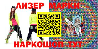 скорость mdpv Балаково