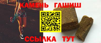 apvp Волгодонск