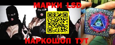 бошки Волжск