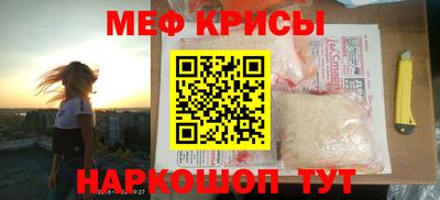 кокаин перу Балашиха