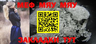 mix Волжский