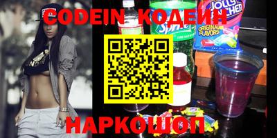 бошки Волжск