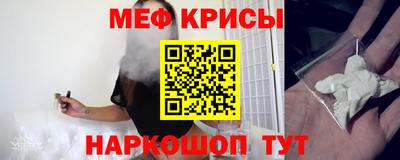 mix Волжский