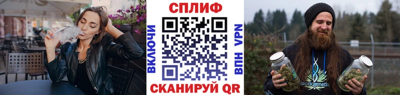 Шишки марихуана гибрид  Еманжелинск 